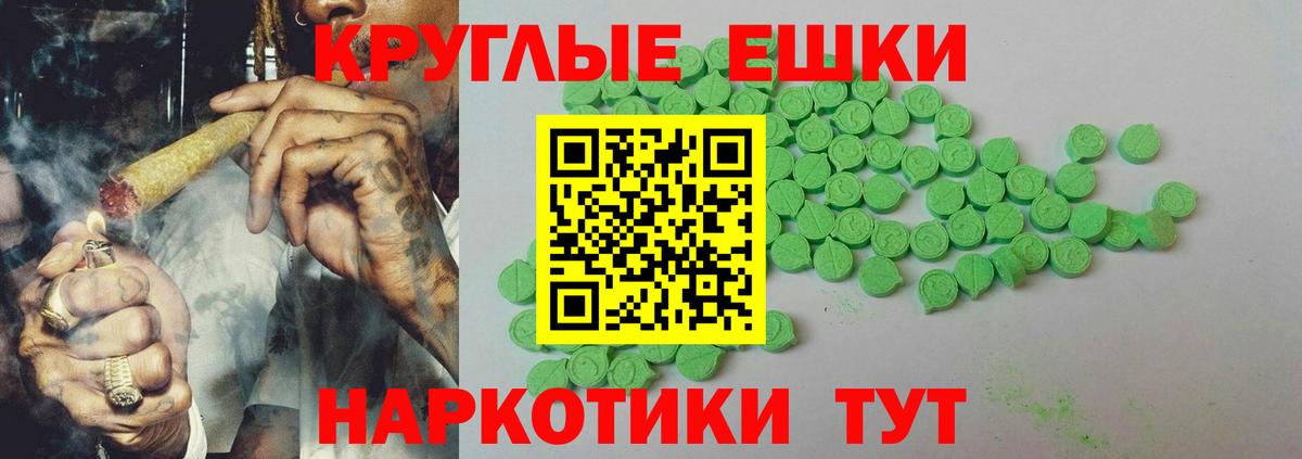 купить наркотики цена  Экстази 99%  Кимры  Вход с VPN  Ecstasy DUBAI  ЭКСТАЗИ 