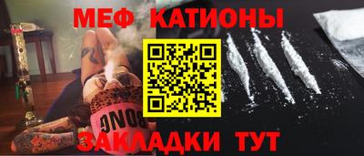 марихуана Коммунар