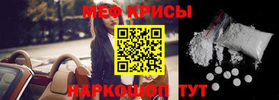 кокаин VHQ Краснокаменск