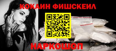 apvp Краснодар
