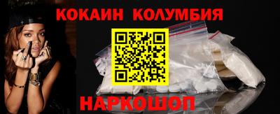 apvp Краснодар