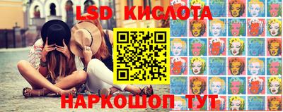 кокаин VHQ Краснокаменск