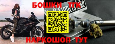 apvp Краснодар