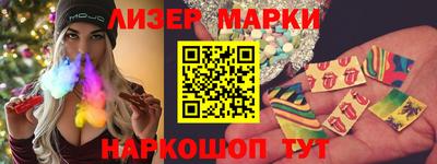 первитин Краснознаменск
