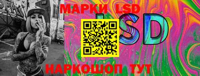 соль курить ск Конаково