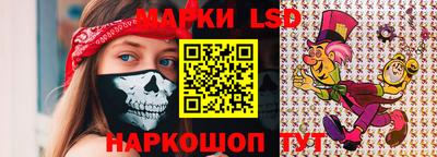 марихуана Коммунар