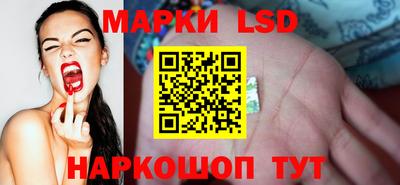 соль курить ск Конаково