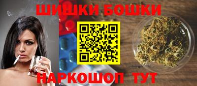 соль курить ск Конаково