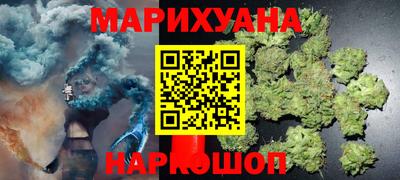 метадон Комсомольск-на-Амуре