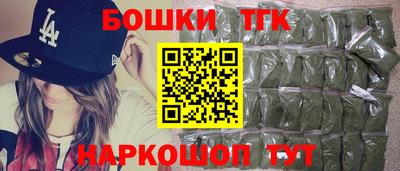apvp Краснодар