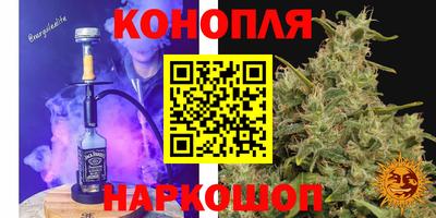 первитин Краснознаменск