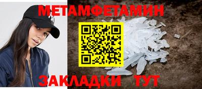 apvp Краснодар