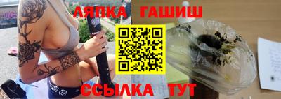 кокаин VHQ Краснокаменск