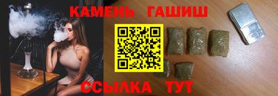 кокаин VHQ Краснокаменск