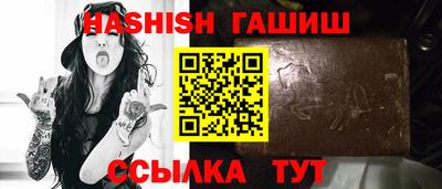 apvp Краснодар