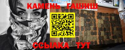 первитин Краснознаменск