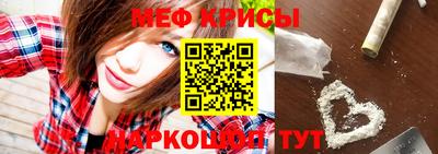 apvp Краснодар