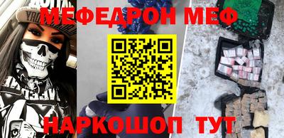 apvp Краснодар