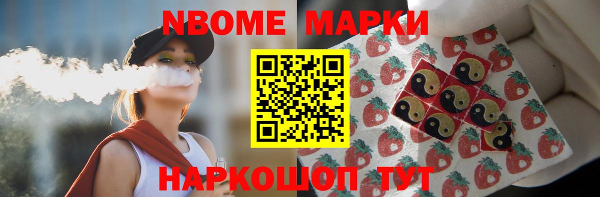 ЛСД экстази кислота  Лсд 25 экстази ecstasy  Вход с VPN  Кимры 